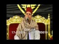 عزاء المقدم عبدالحميد مصطفي الشيخ عبد الحميد بسيوني سورتي القمر والرحمن هيهيا شرقية 17 2 201 عزاء المقدم عبدالحميد مصطفي الشيخ عبد الحميد بسيوني سورتي القمر والرحمن هيهيا شرقية 17 2 201