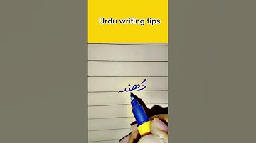 Learn how write with cut marker #writingtips #writingstyle #improveyourwriting #viralshorts