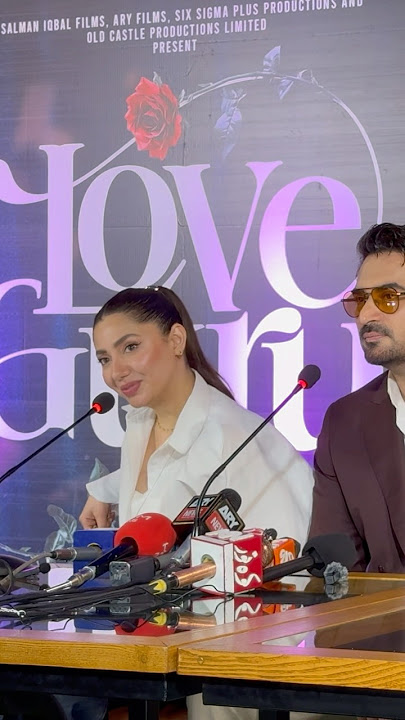 Where the Film Love Guru was made? #mahirakhan #humayunsaeed #loveguru #pakistanifilm #lahore