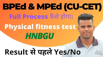 HNBGU form fillup कैसे करें/ Physical fitness test //BPEd/MPEd(cuet)