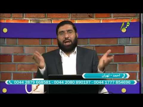 اجتهاد درست و نادرست مجتهد و اشتباه