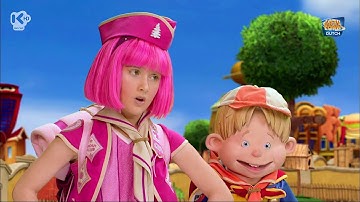 Luie Scouts | aflevering 10 (seizoen 1) LazyTown [flemish-dutch]