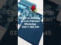 SummerCollection #PakistaniFashion #LawnSuit #DesiStyle #WomenWear #TrendingNow