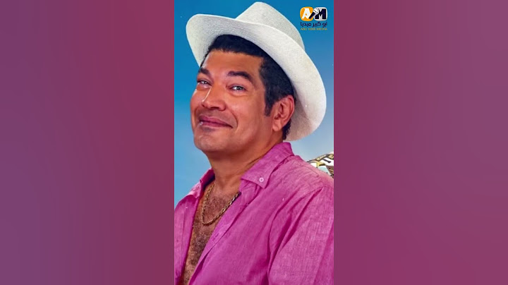 بـ عربية تمنايه .. دخول مفاجئ لتامر حسني في العرض الخاص لفيلمه الجديد #funny #اكسبلور