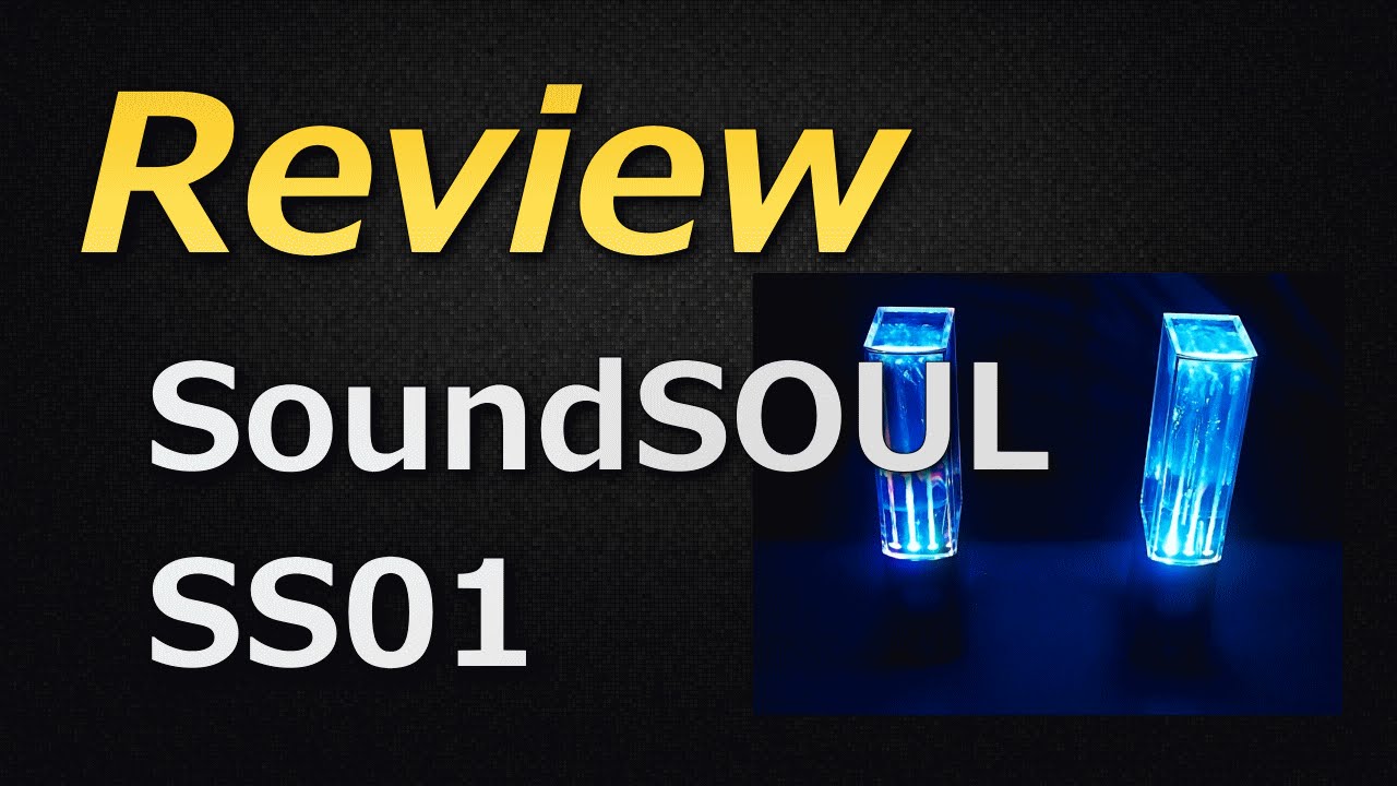 ドンキホーテのスピーカーが激安でおすすめ Bluetoothも 評価まとめ お食事ウェブマガジン グルメノート