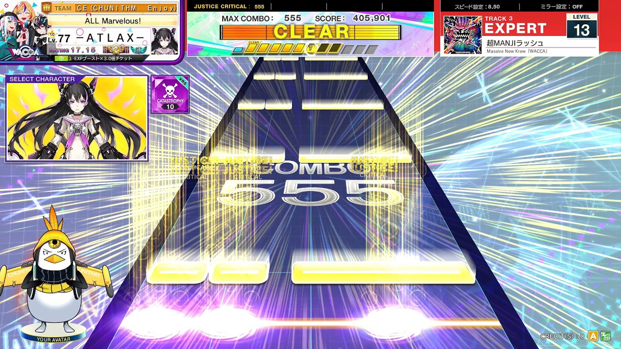CHUNITHM] 超MANJIラッシュ(EXP) AJC [譜面確認用] - YouTube