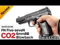 マルシン CO2ガスブローバックFN Five-seveN