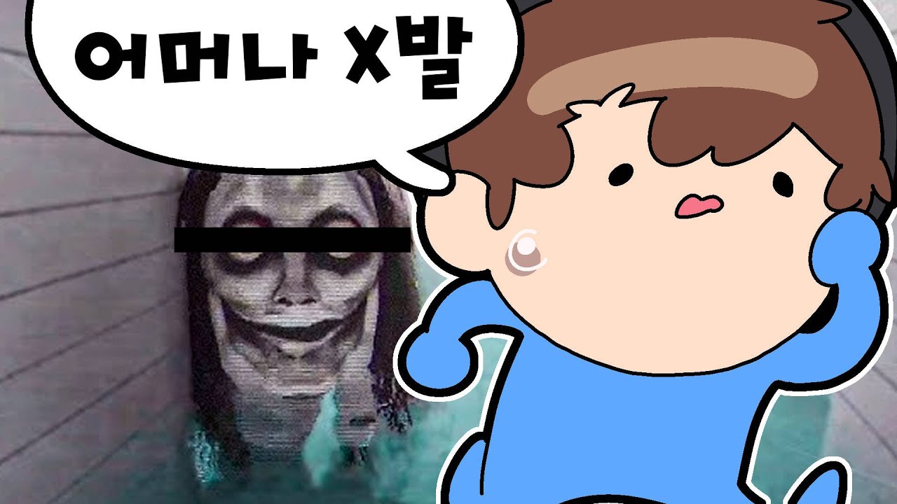 유행 늦게 타는 사람