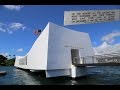 The USS Arizona memorial, Pearl Harbor in Hawaii