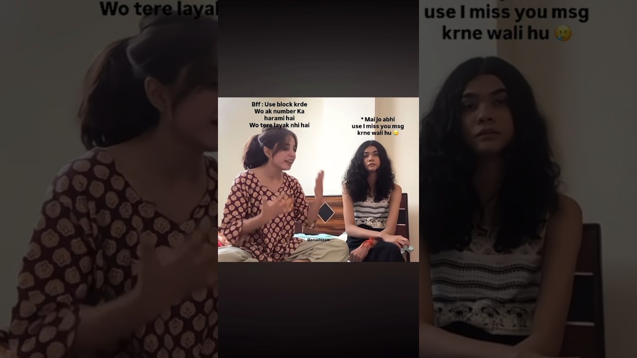 bf ko msg kru ya nhi ...