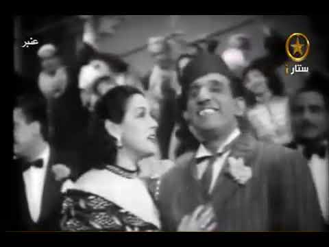 ليلي مراد اوبريت اللي يقدر علي قلبي