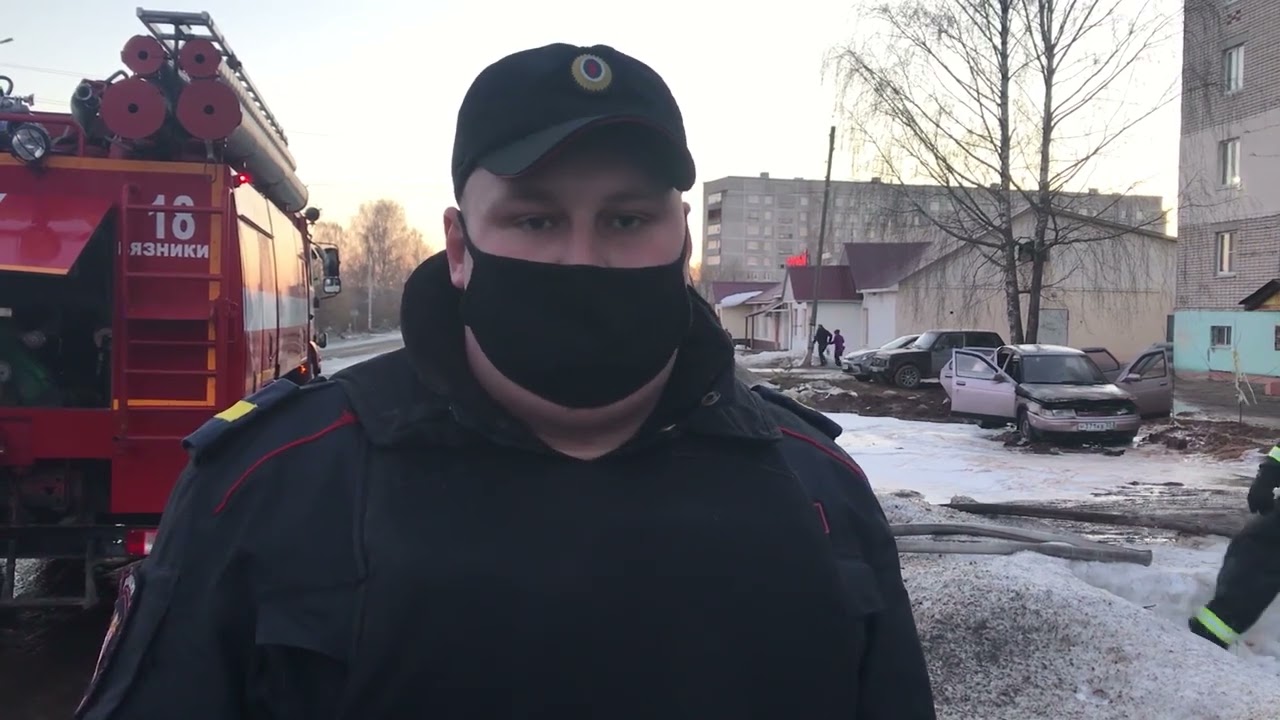 Как потушить машину