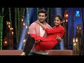 Konchem Touch Lo Unte Chepta - S3  Varun Tej  EP 11 Best Scene  Telugu Celebrity Talk Show
