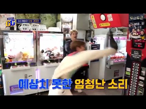 [ NCT / 재민 ] 간만에 펀치왕 나재민 보고가쉐이