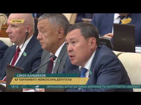 Бейне: Жарнама өнім викторинасының құнына қалай әсер етеді?