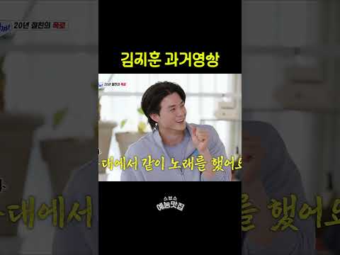 컨츄리 <strong>꼬꼬</strong> 객원 멤버 #아니근데진짜