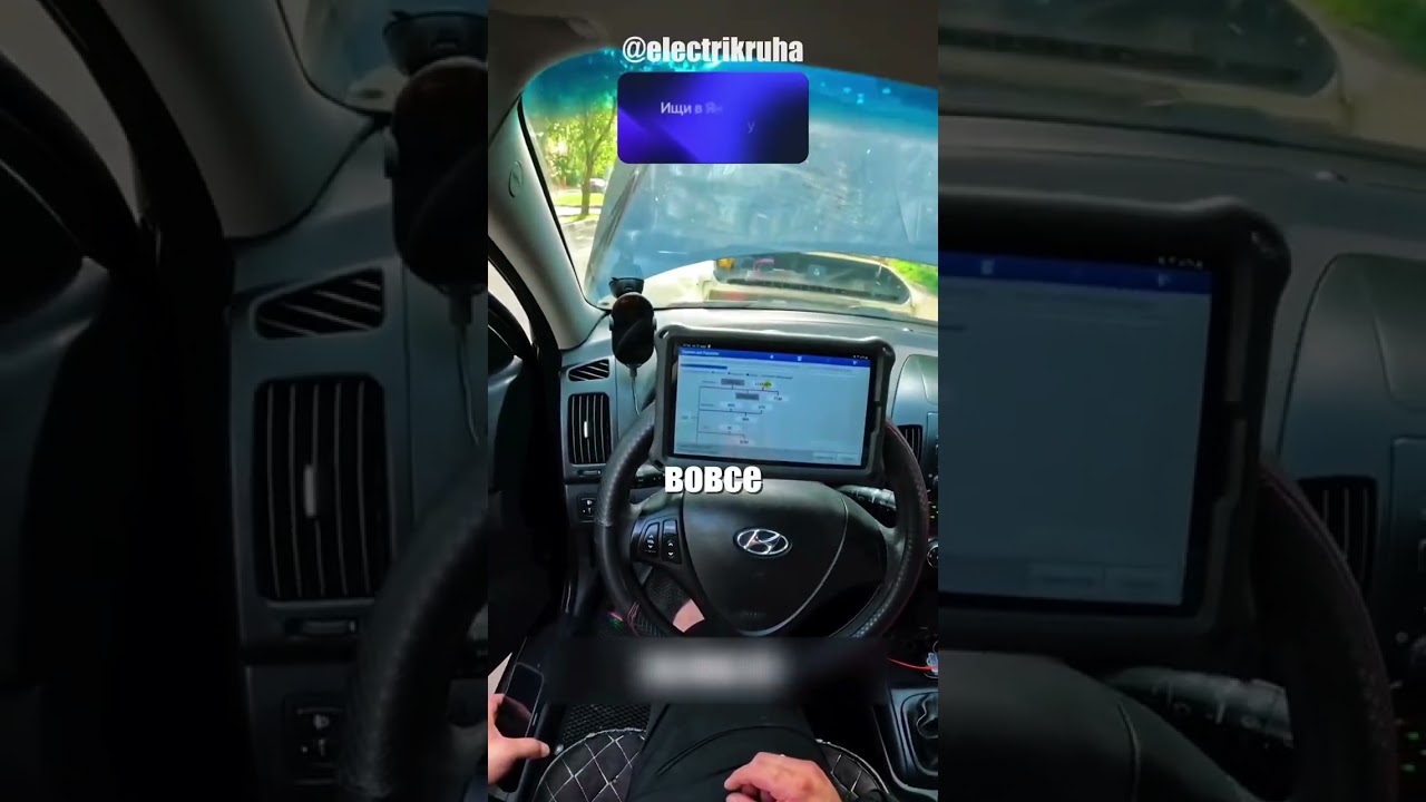 Выездной автомеханик взял заказ, на котором другие уже сдались