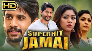 Superhit Jamai (HD) - South Blockbuster Action Movie l Naga Chaitanya, Anu Emmanuel, Ramya Krishna
