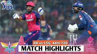 RR vs LSG 44th Match IPL 2024 Highlights | IPL Highlights 2024 | RR vs LSG highlights today