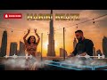 Yalla Habibi Crystal Sky – Balkan EDM x Arabic Beats 2026 ✨