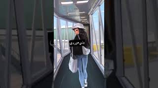 ألوان تتناسق مع بعضها في الملابس️