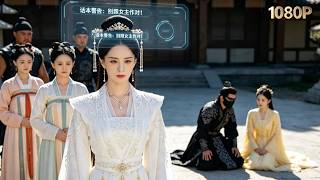 Transmigrated as the villainess, she changes her fate and steals every opportunity from the heroine! screenshot 3