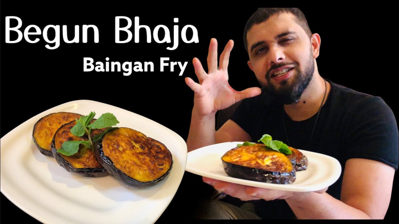 How to cook Baingan fry ? | Begun Bhaja |Egg Plant Fry recipe |Athiff Manna