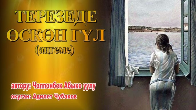 Қыздан минетті қалай сұрауға болады Порно ағасы мен әпкесі