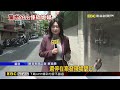 公公持雙刀砍媳逾十刀奪命還毀屍 遭收押禁見@newsebc