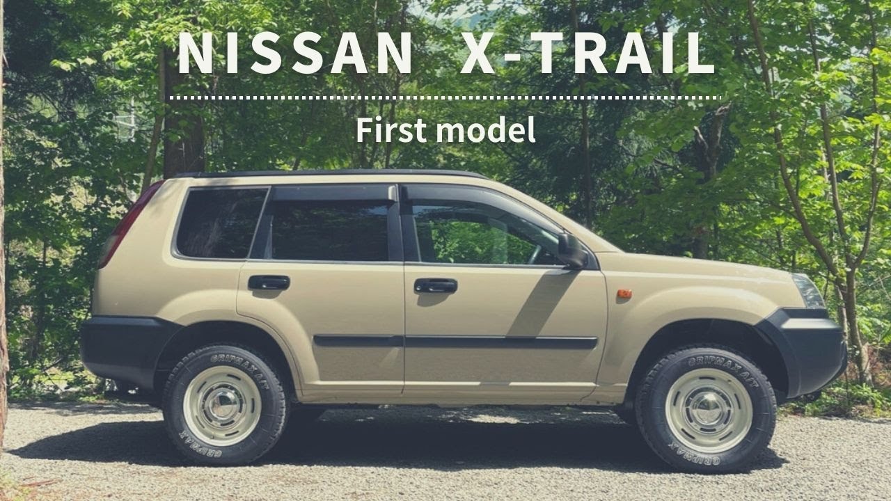 日産 エクストレイル 初代 t30 人気ベージュカラー ショートバージョン車両紹介動画】T30エクストレイルのベージュの