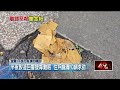 苦不堪言！ 宜蘭男鬧店家撒紙錢、製造聲響擾鄰十餘年