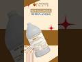 NON Alcoholic Beer Flavour Manufacturer, Soft Drink Concentrates, Beverage Flavours, Bottling plant
