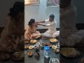 আঠমঙলা #shorts #short