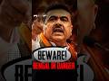 Massive Disturbance Planned in BENGAL #shorts