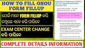 osou exam from fill up 2022 | how to fill osou form fillup details information