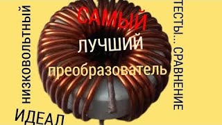 :    