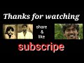Gana Sudhagar mutta kannnu