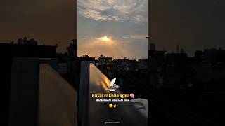 Khyal rakhna apnaHar koi mere jaisa nahi hota #lamhokasafarr #reelsgrowth #sad #quotes #hindishayari
