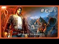 Will Rock | Batem Zeii Greci | Ep1