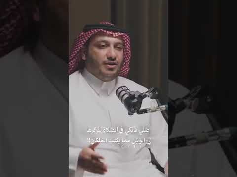 اول من مات بسبب العشق عروة بن حزام وعفراء