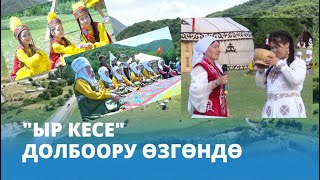 картинка: 
