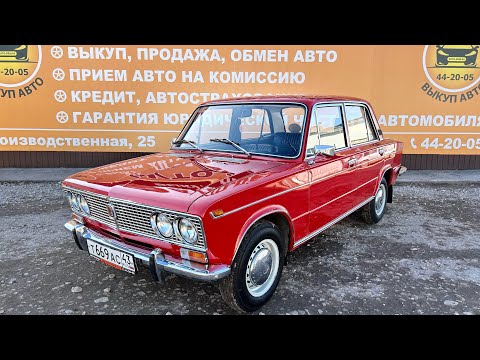 Автомобиль с пробегом: ВАЗ-2103, 1976