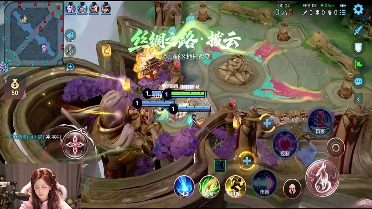 辣辣今天所向披靡#王者荣耀 #王者上分技巧 #遊戲 #搞笑辣辣