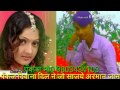 सबसे दर्द भरा गीत 2017
