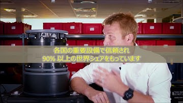 SENTINEL – テロダイバー、AUV探知ソーナー [ 日本語字幕 ]