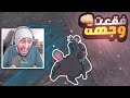 اقوئ مداهمة الشرطة لموقعنا وجاهم الرد سوبيا مواجهه رجال الشرطة قراند الحياة الواقعية 5