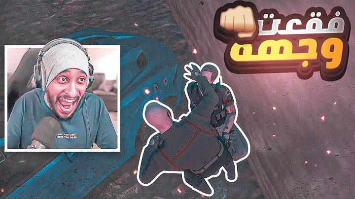اقوئ مداهمة الشرطة لموقعنا وجاهم الرد سوبيا !😱 ( مواجهه رجال الشرطة ) 🔥 | قراند الحياة الواقعية GTA5
