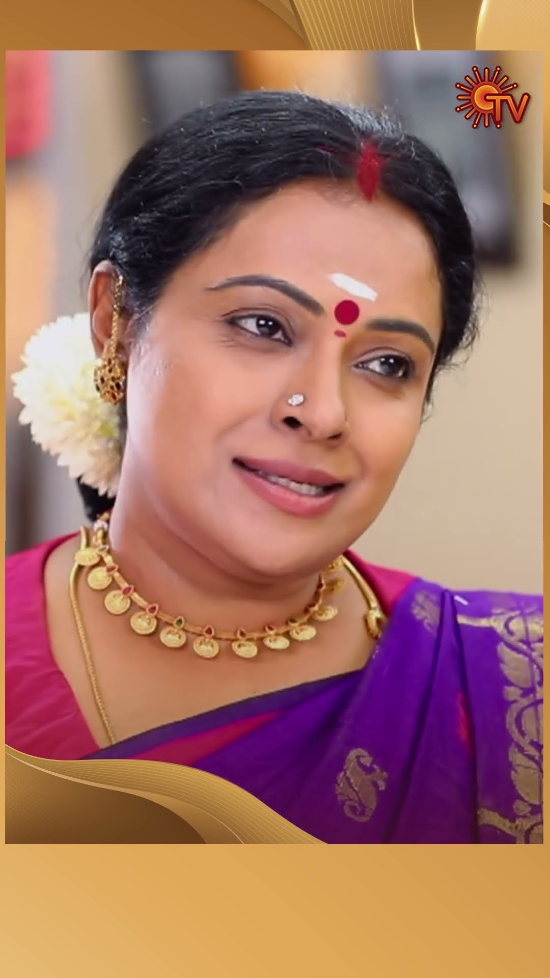 #Punitha #SunTV #shorts #tamilserial