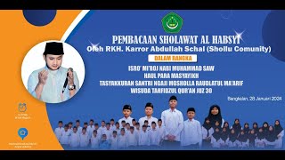 Madrasah Raudlatul Maarif Ampraan Kokop Bersholawat Bersama Rkh Mohammad Karror Abdullah Schal