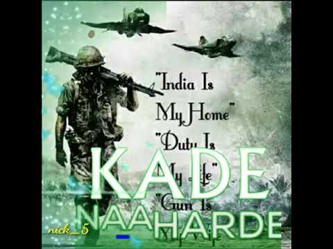 Download Book Whatsapp Status For Indian Army Day No Survey